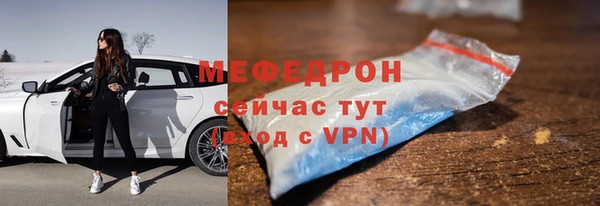 mdpv Верея