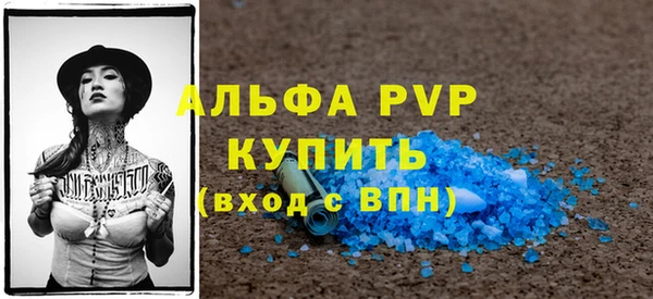 mdpv Верея