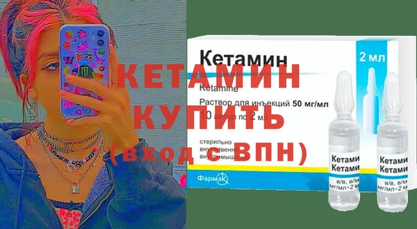 кокаин VHQ Верхнеуральск