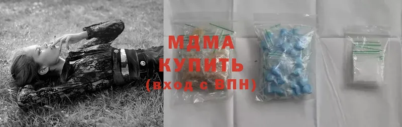 mega ссылка  Суоярви  МДМА молли 