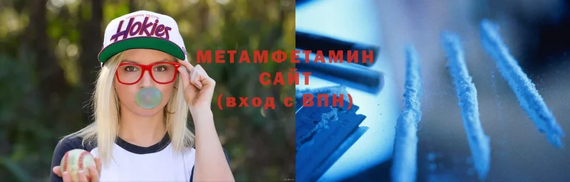 МЕТАМФЕТАМИН витя  Суоярви 